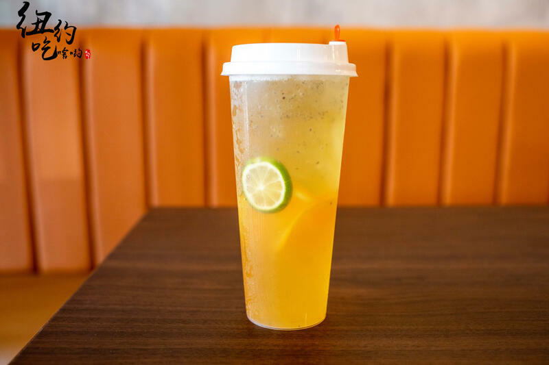 Kumquat Lemon Green Tea